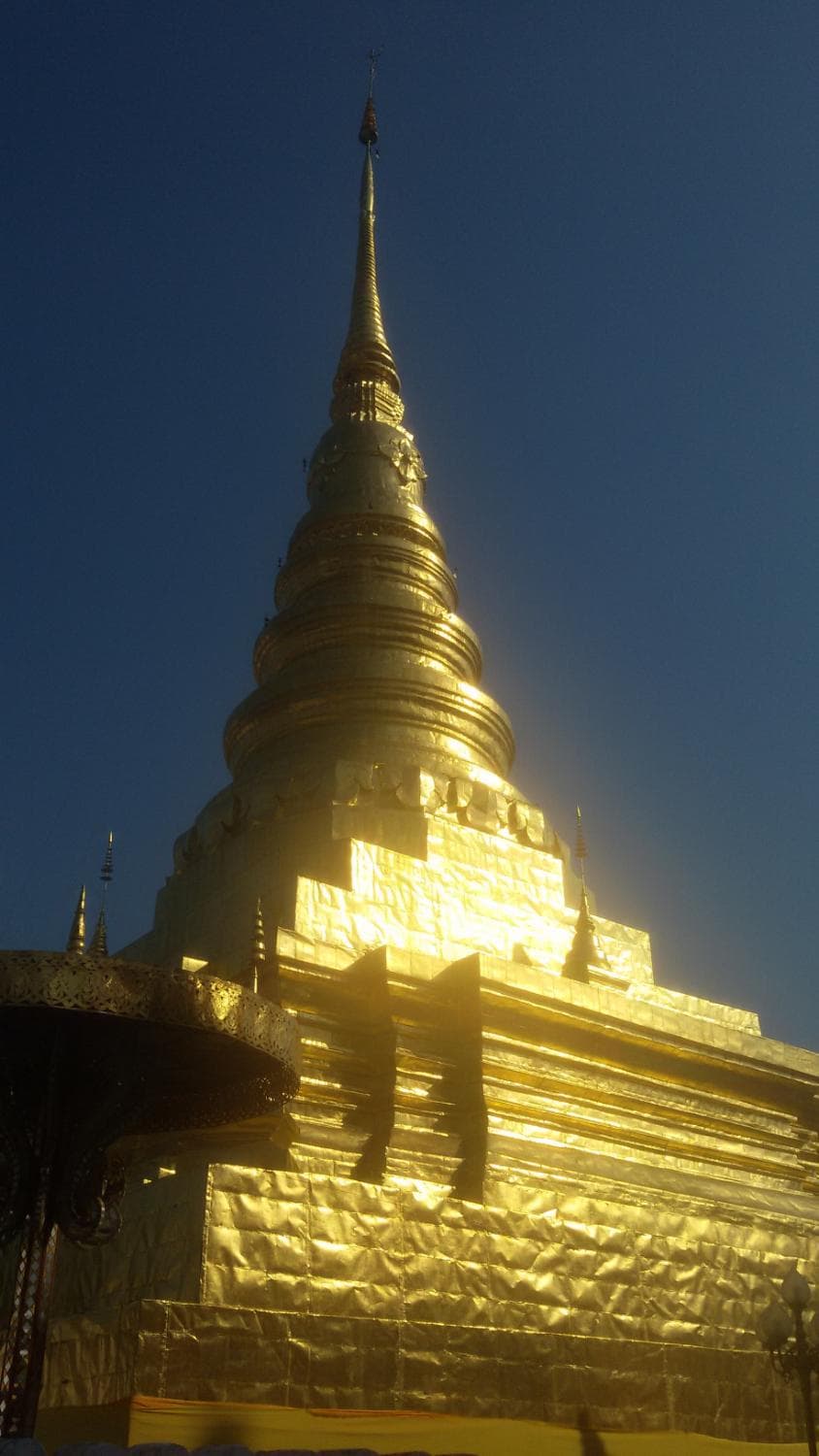 วัดพระธาตุแช่แห้ง