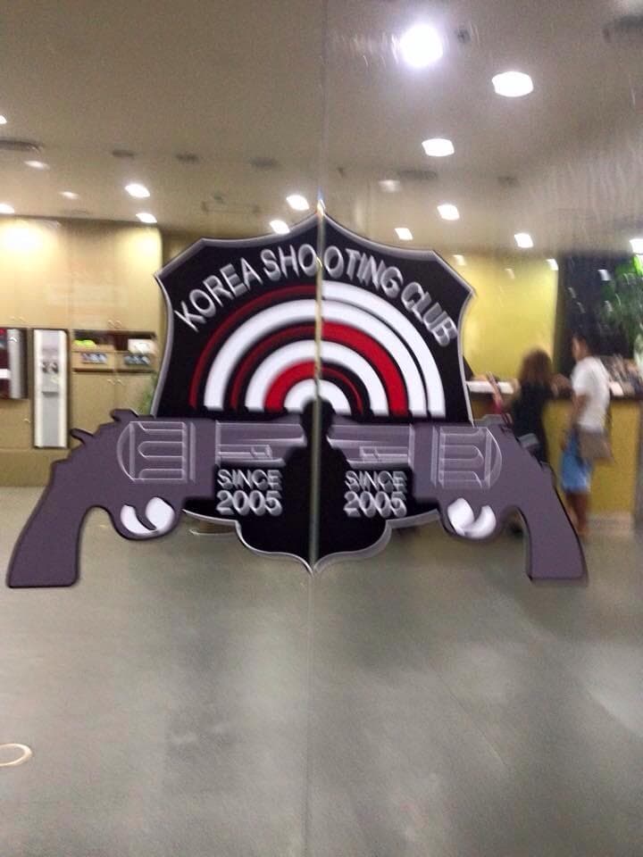 Experience a Shooting Range