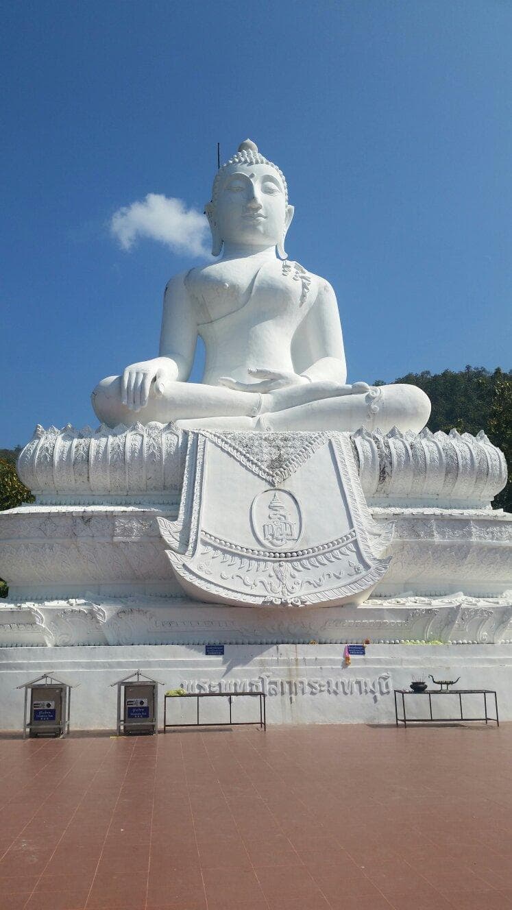 Wat Phra That Mae Yen Pai Thailand