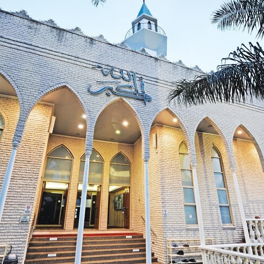 Lakemba Mosque