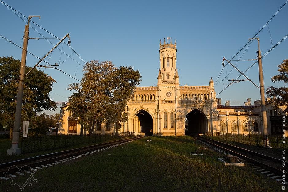 New Peterhof Railway Station