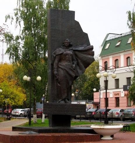 Central Park of Culture and Leisure