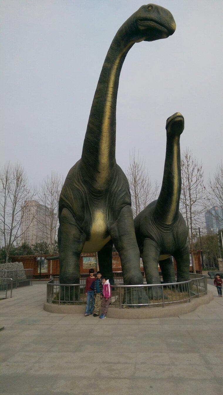 Henan Geological Museum