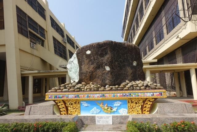 The world's largest jadeite boulder, Myanmar Gems Museum