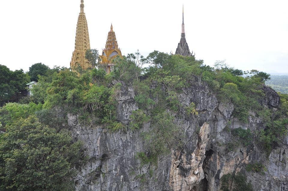 sampouv mountain