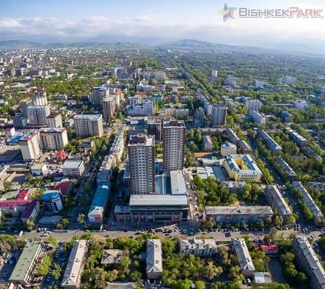 Bishkek Park