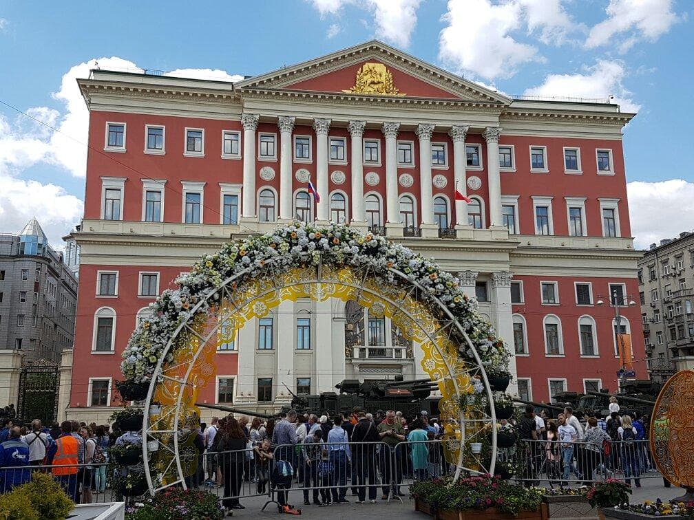 Tverskaya Street