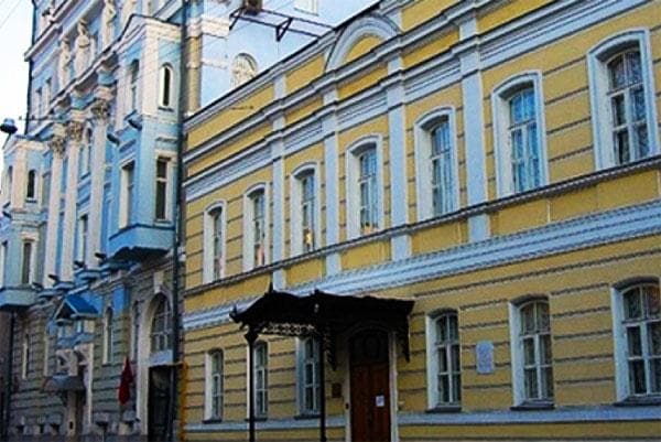 Marina Tsvetayeva's House Museum, Moscow, Russia