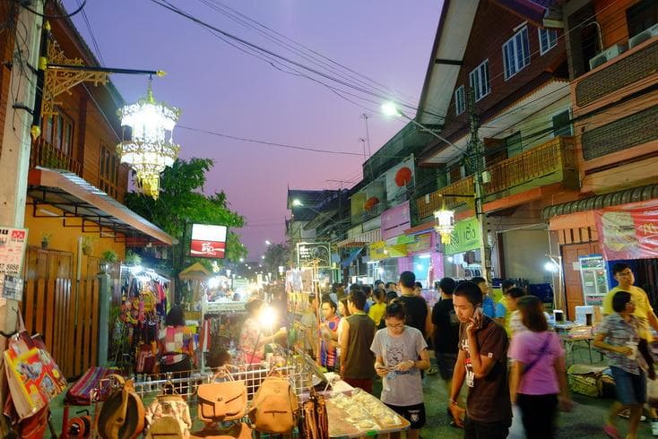 ของขายเพียบ