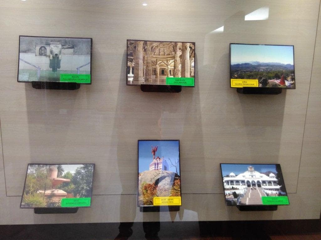 Museum