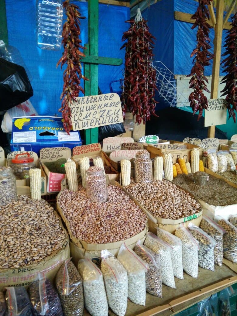 Central Market Vladikavkaz