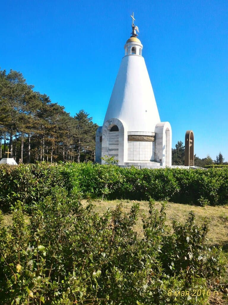 Диорама "Штурм Сапун-горы 7 мая 1944 г.».