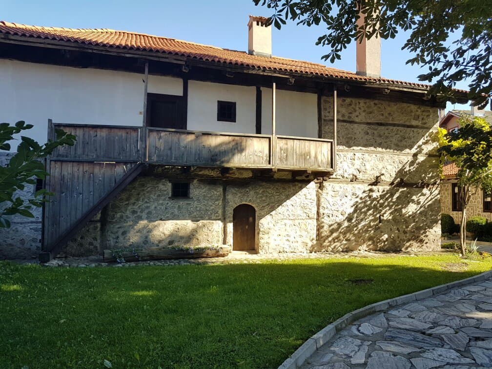 Bansko History Museum