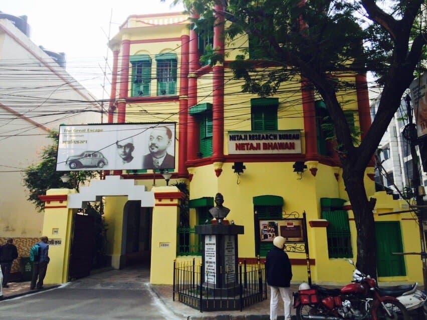 Netaji Bhawan Kolkata