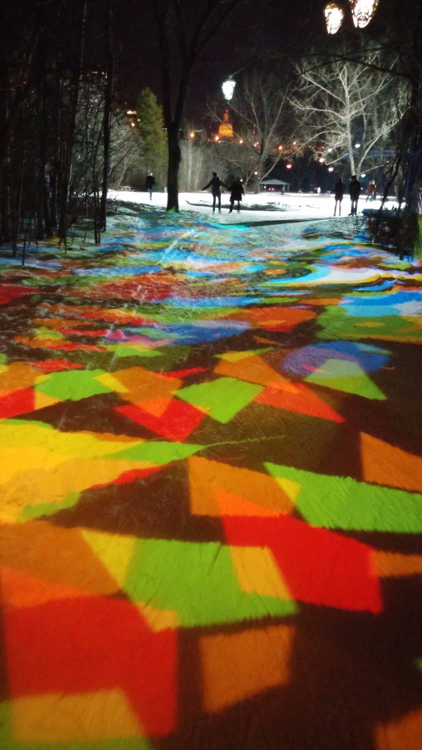 Skateway colorful from Tree lanterns... note parliament Building in the backround!