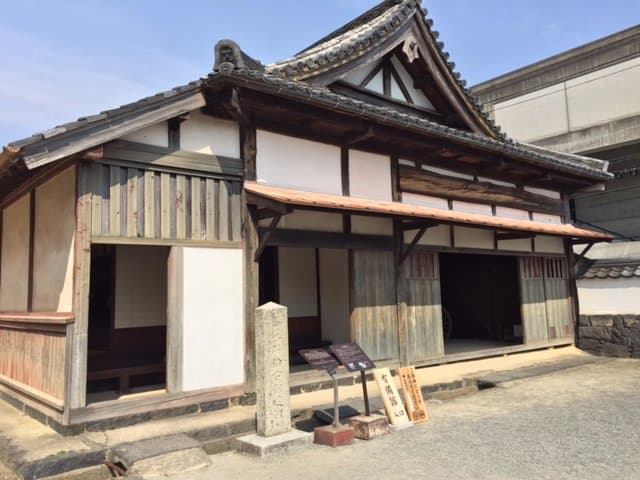 武道場