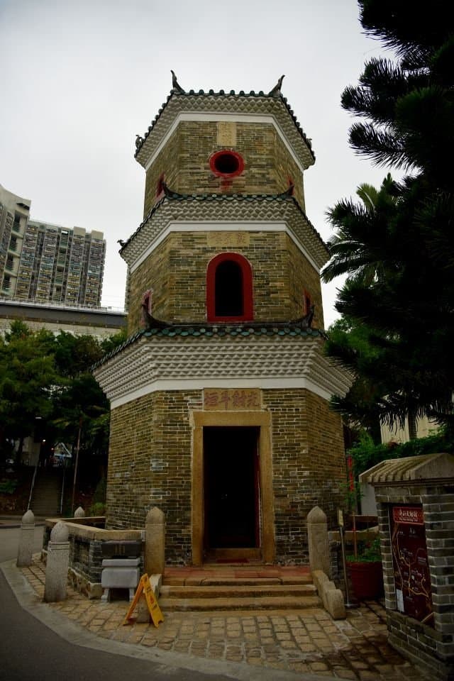 Tsui Sing Lau Pagoda Hong Kong