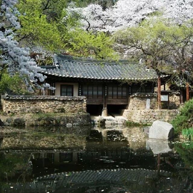 우암 사적 공원