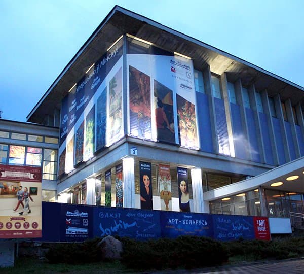 Не заметить сложно - улица Козлова, 3 