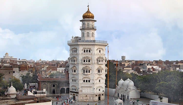 Gurudwara Baba Atal Rai Sahib