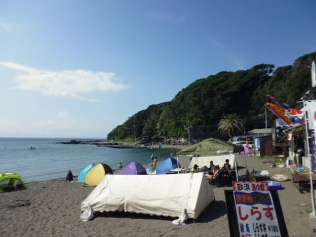 Araihama Beach Park