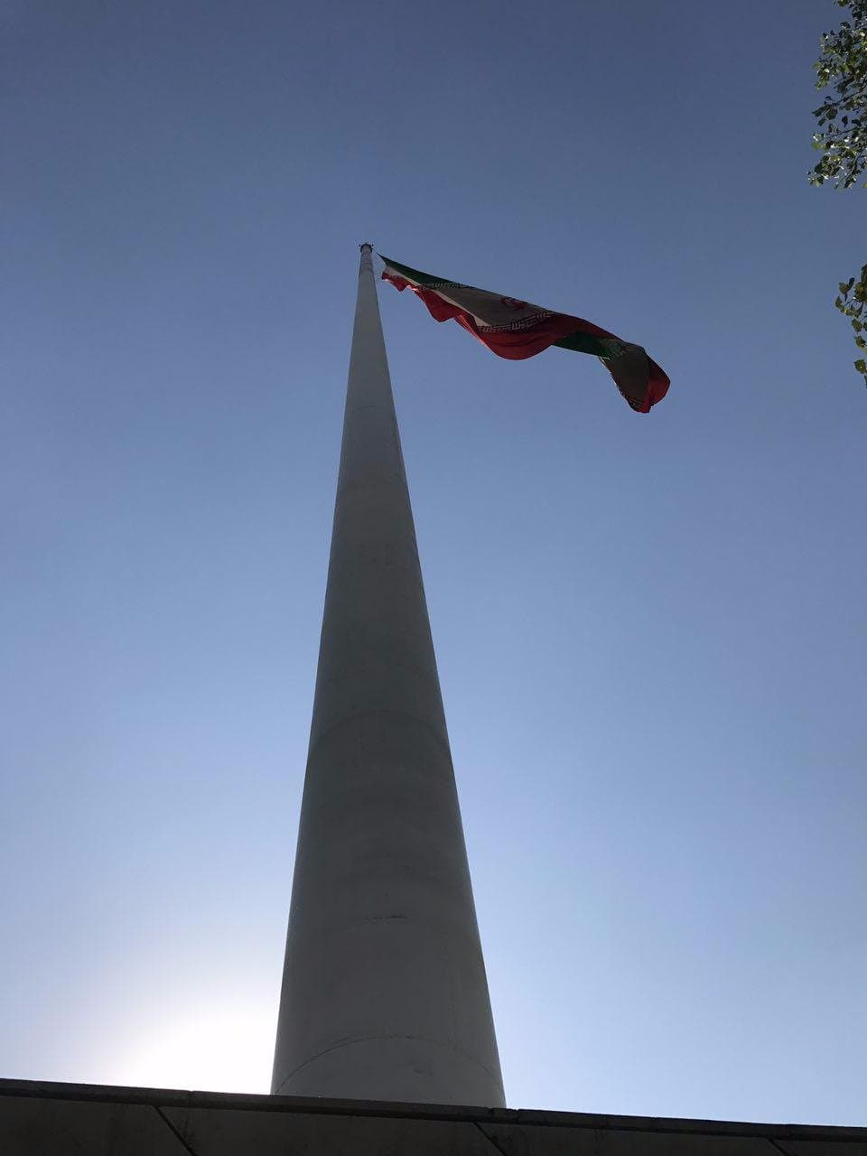 Giant Iranian flag in the park
