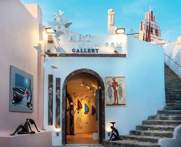 Entrance of the main Gallery