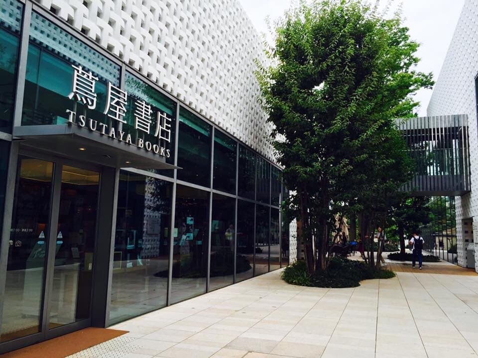 Daikanyama T-Site