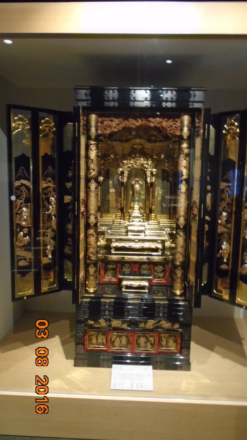Elaborate chest with gold leaf