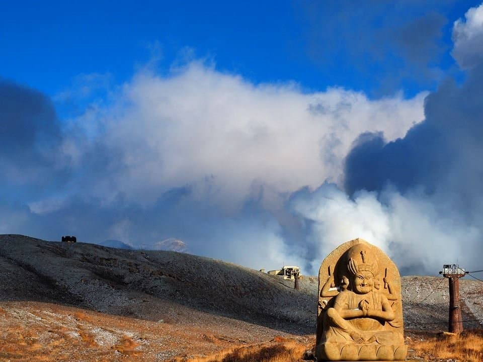 Mount Aso