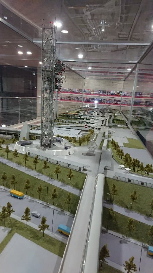 Expo'70パビリオン