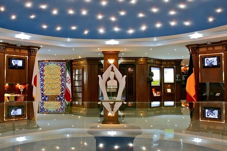 Tehran Peace Museum