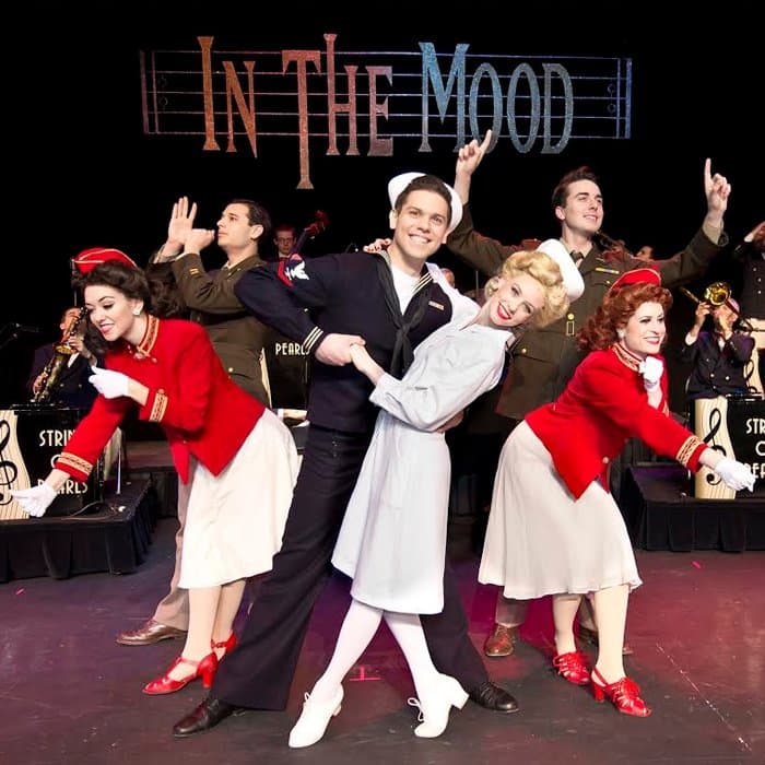 Eissey Campus Theatre