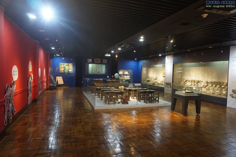 Daegu Modern Culture Alley