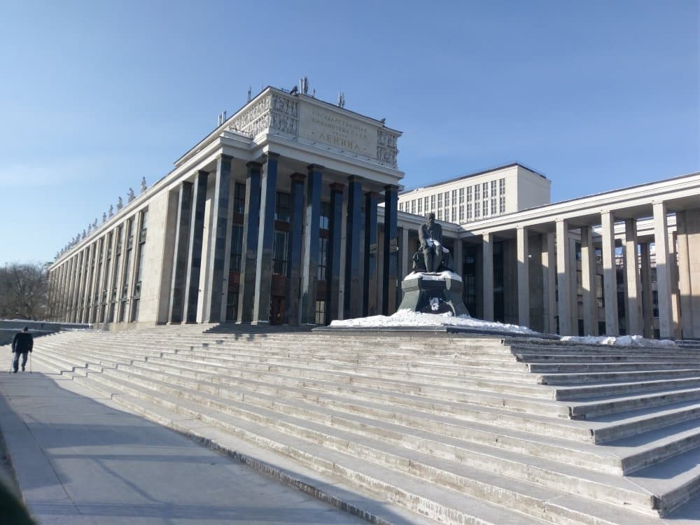 Russian State Library Leninka