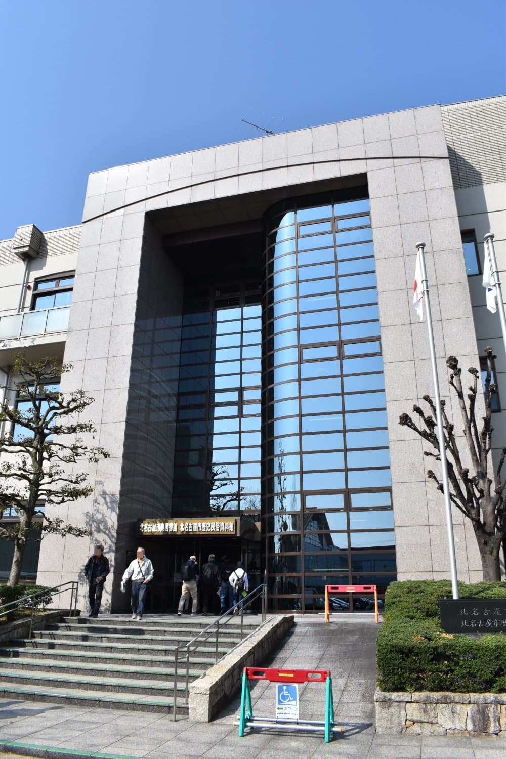 北名古屋市歴史民俗資料館