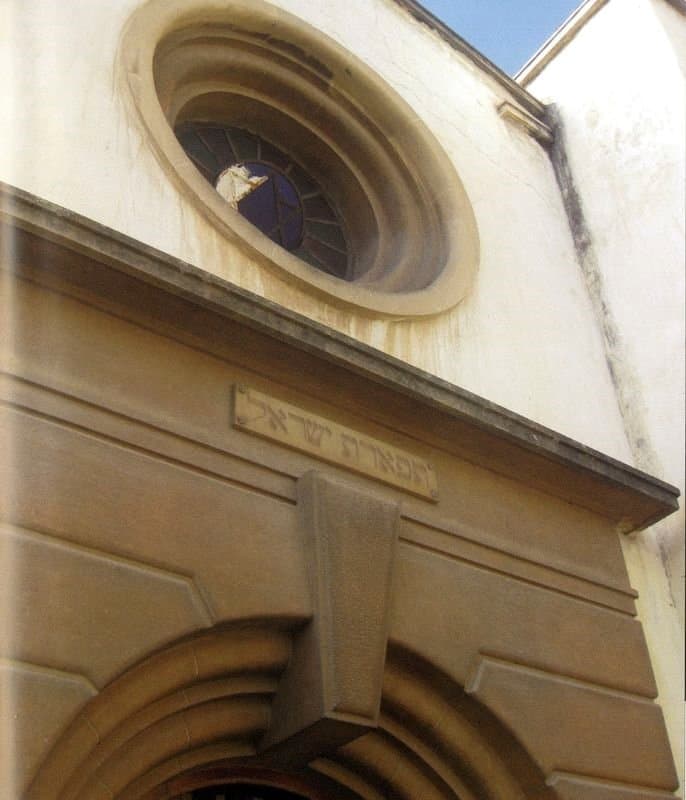 Ettedgui Synagogue & Museum