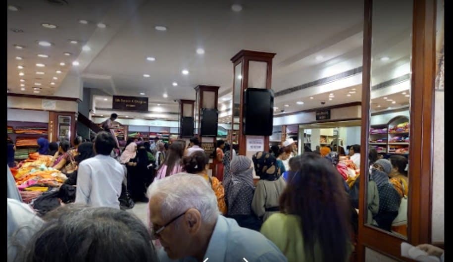 meena bazar