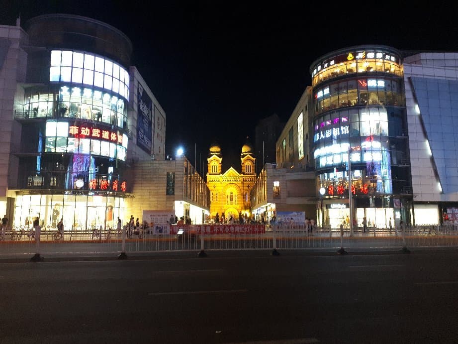 BinJiang Dao BuXingJie