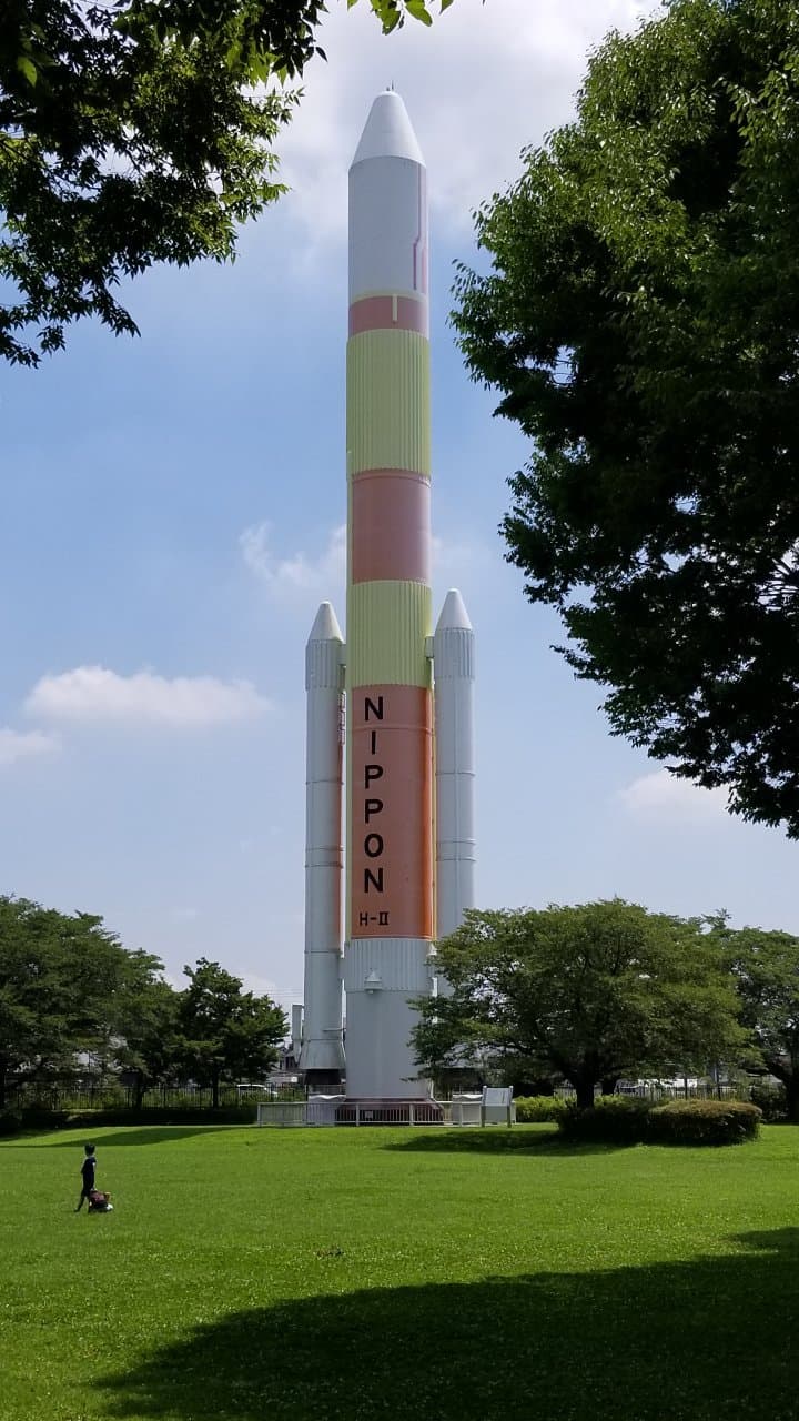 Tochigi Science Museum