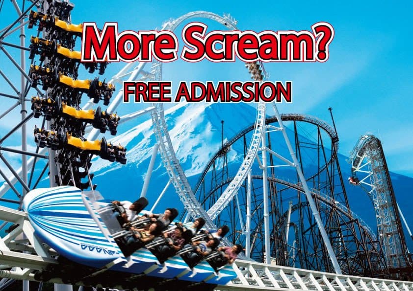 more scream? free entry