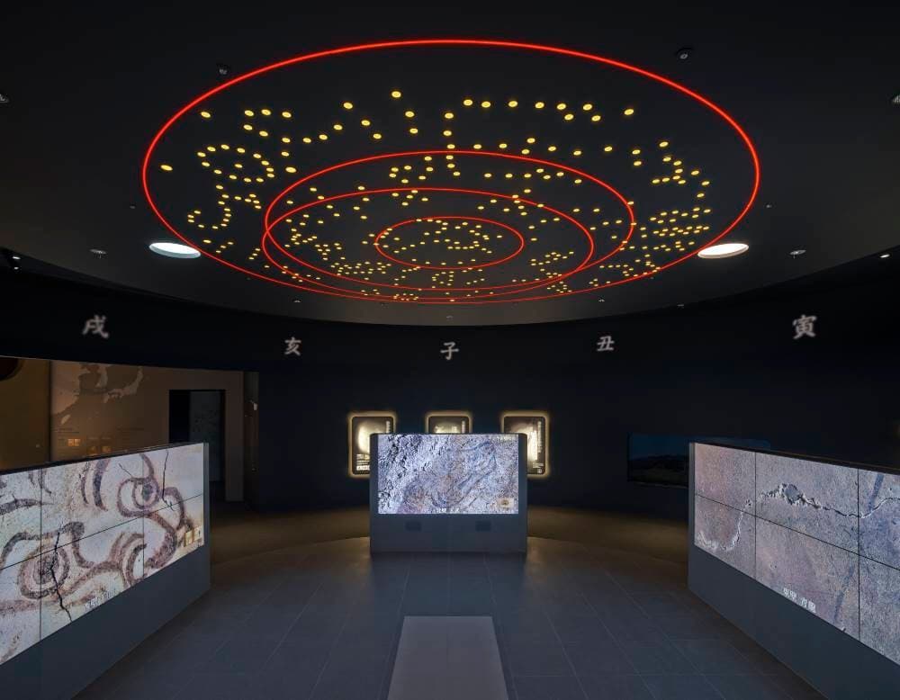 Kitora Tumulus Mural Hall Shijin no Yakata