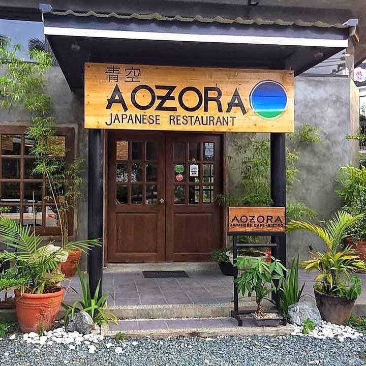 Welcome to Aozora