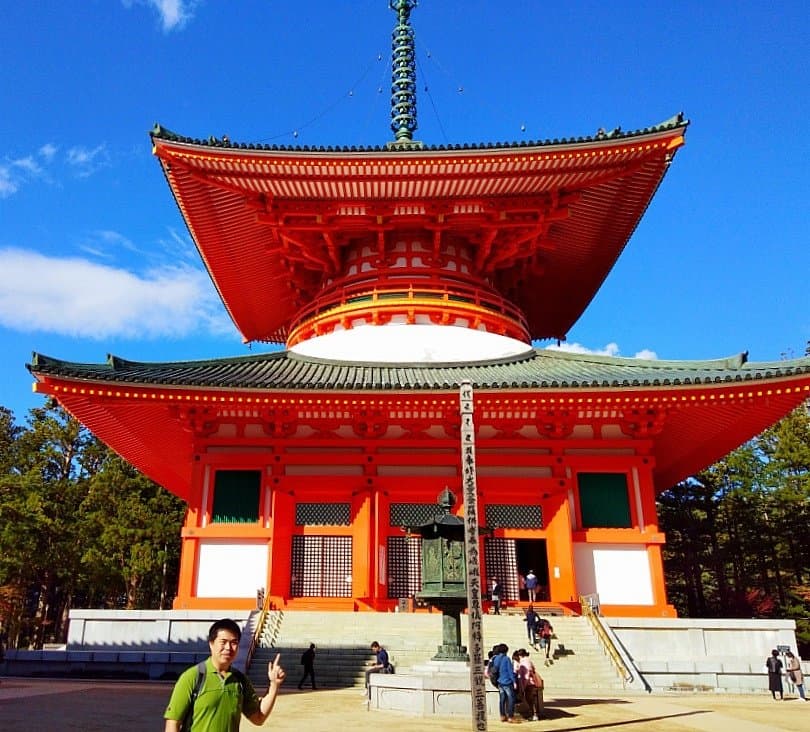 Danjo Garan Koyasan