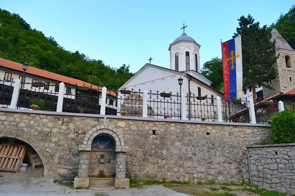 Прелијепо