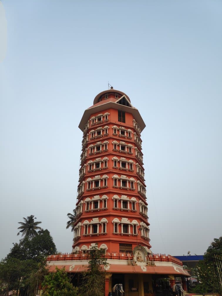 Sri Adi Sankara Keerthi Sthamba Mandapam
