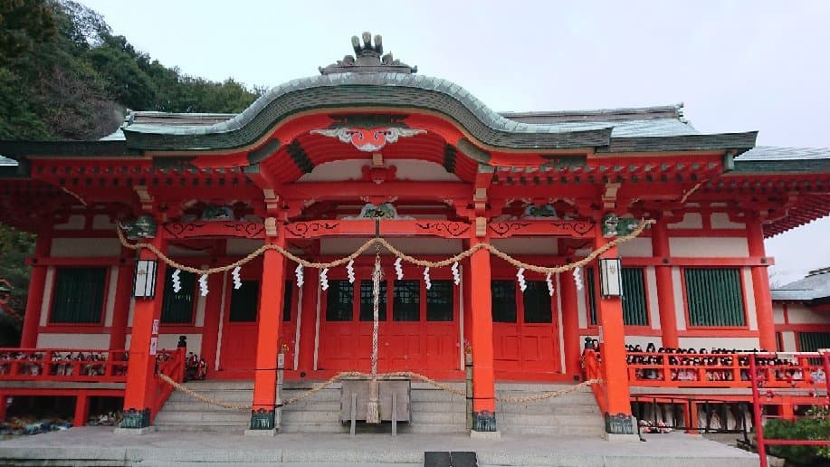 Awashima Shrine