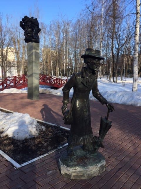 Скульптура в парке Пушкина