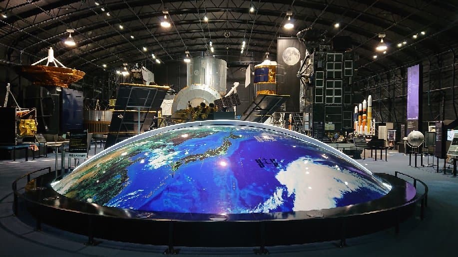 JAXA Tsukuba Space Center