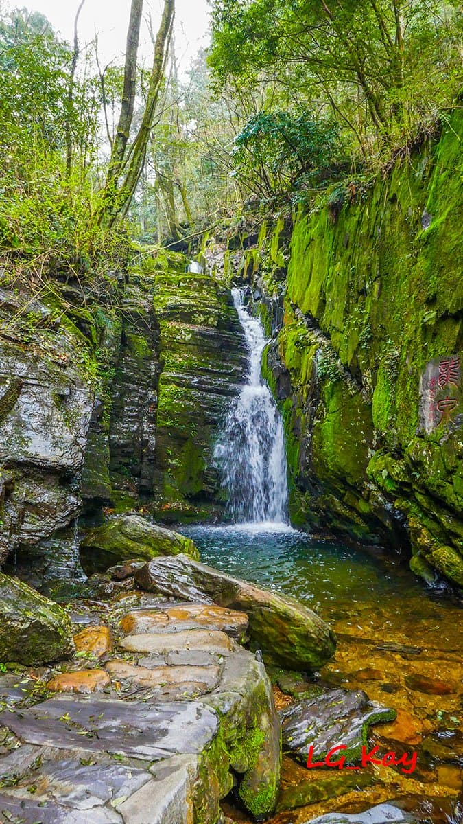 Small waterfall